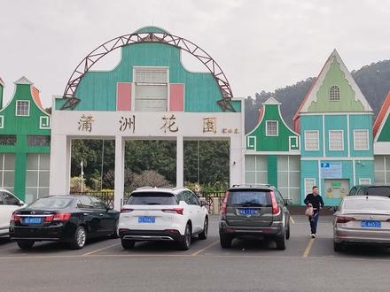 广州南沙蒲洲花园,具有中西园林文化特色,一进去就被美呆了