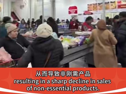 美国暴风雪导致70余个FBA仓库关闭!#亚马逊跨境电商 #亚马逊 #跨境电商 #跨境物流 #FBA仓库