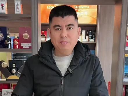 来烟台不得不喝的一款酒~张裕至宝三鞭酒!