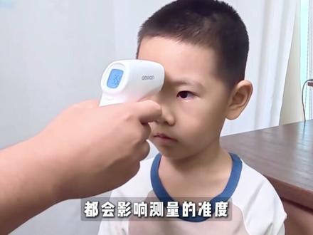 水银温度计为什么禁用了 #温度计水银 #涨知识 #科普 #温度计