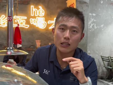 关于纽约马拉松我报名了但是没有去的这件事
#纽约马拉松 #马拉松