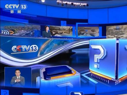 央视报道: 济南大明湖西南考古,龙山文化城址的发现将济南的建城史上推了1500年,济南成为拥有4200年建城史的文明古城,也是目前全国最古老的城市🎉🎉🎉#济南地铁 #济南 #考古 #上热门 #强烈推荐 @抖音小助手