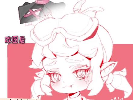 【CG 琦舰店】 一分钟从内到外梳理如何画好一张可爱的小头像 !! 思路清晰明了 尤其是最后一条知识点最重要赶紧码住 练起来 #二次元#头像 #改图#绘画教程