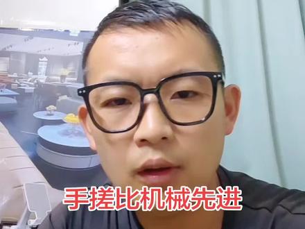 #大国工匠#手搓#科技#强大#专家建议 #专家