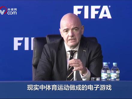 为什么电子竞技会进入亚运会?这3点给你答案