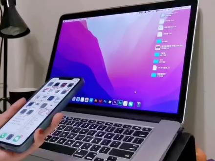 iPhone手机连接mac电脑,实现屏幕自由。