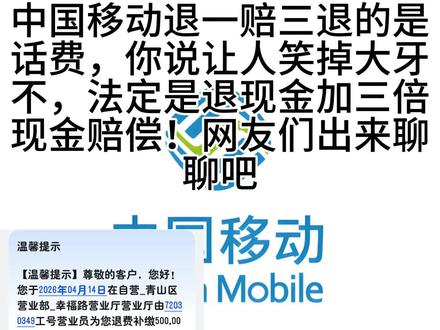 抖音官方,我这证据确凿,有图有真相,半点捏造都没有,实话实说,也无不良引导了,别再封我号了!