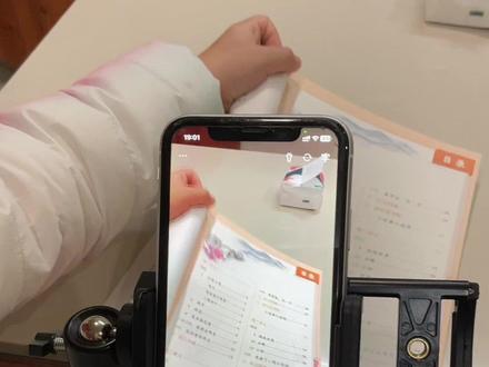 新脑子就是好用,这才是学生寒假复习正确的打开方
式,重点知识点全梳理,这下稳了
#豆包生成试卷 #寒假复习#知识巩固#豆包打电话 #豆包ai #豆包打电话