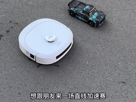 做了一个跑的最快的扫地机器人#美的灵眸W20Pro#遥控车#DIY
