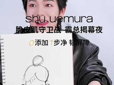 曾辉画江笙惟妙惟肖 但是为什么有一股儿小狗儿味#曾辉#韩雨彤 #落日雨辉