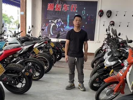 摩托车亮发动机故障灯处理方法
基本上电喷摩托车可以试试我这个方法看看 #故障灯 #电喷车故障灯 #潮友车行 #原创作品 #是时候安排一下了