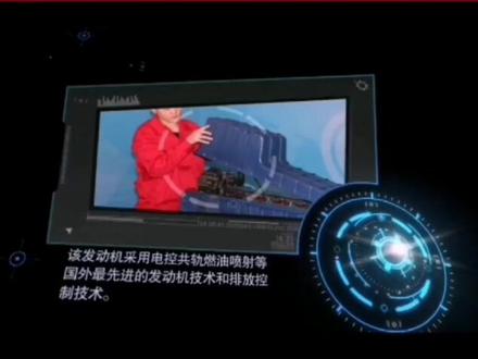 潍柴WP7系列柴油发动机维修拆装视频教程一
