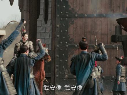 谢征归营 #逐玉 最新剧情 #张凌赫 #田曦薇 #番外 #日常追剧