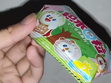 蜜雪冰城(雪王生肖积木) #积木 #蜜雪冰城