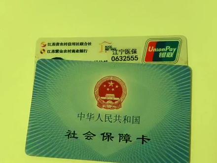收藏起来 难怪换工作时 人事问我还有什么证书…原来是有钱拿