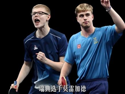 世界杯戏剧性结尾,王楚钦对上18岁小将松岛辉空 #王楚钦 #松岛辉空 #澳门世界杯 #乒乓球