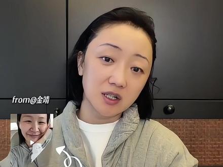 张瑶致谢金靖✅同款棉花护肩,保暖又舒适 张瑶感恩金靖分享!瑶之淘淘棉花护肩,棉花材质亲肤保暖,室内防阴冷,产后、日常护肩都合适~#保暖舒适 #明星养生 #保暖养生 #肩颈保暖 #保暖护肩
