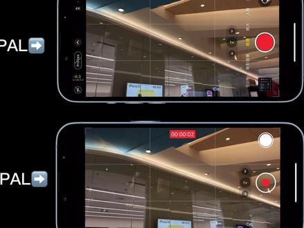 使用iPhone 拍摄视频时出现画面闪烁怎么办,方法如下⬇️ 只需要相机📷设置中开启PAL格式就可以了#iphone使用技巧#拍摄技巧手机