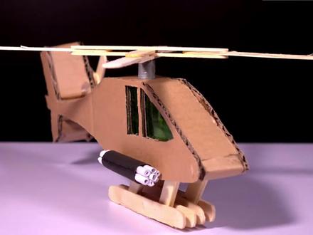 硬纸壳做直升飞机 #手工 #手工diy