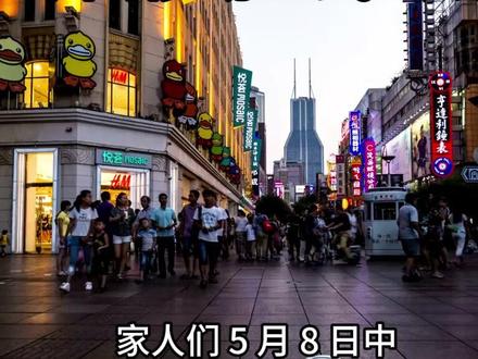 国内最大大模型服务平台正式上线,300 多款 AI 随便用 #国内最大大模型服务平台 #中国移动 #MoMA #AI普惠 #科技热点