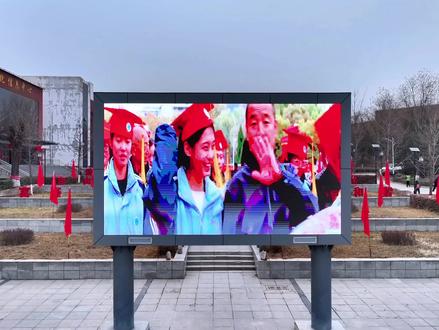 霍州一中高三百日誓师 #以梦为马不负韶华 #高考