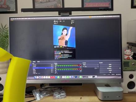 团播开场效果,团播开幕蒙版怎么做?团播舞蹈效果蒙版教程! #直播间搭建 #团播特效 #直播特效 #obs #蒙版