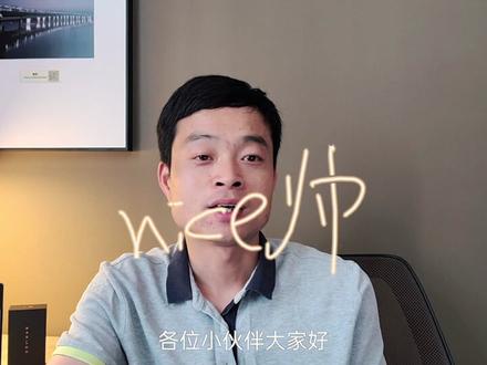HHP良的-科大讯飞A1录音笔快速上手体验