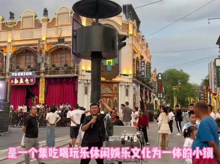 游白鹿原·白鹿仓,登木森大舞台#白鹿仓 #木森大舞台 #白鹿原影视城 #木森大舞台有才你就来