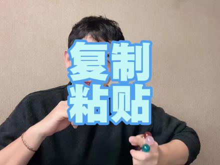 日本抄霸王茶姬:换个 logo 就敢卖,吃相太丑! #热点 #奶茶 #抄袭 #日本 #霸王茶姬