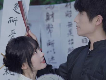 “君之我所系,卿之我所意”@果然#新中式拍照 #你永远可以相信华流
