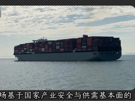 关于白银的第68号公告生效,战略地位比肩稀土。 #白银 #银 #产业 #燃起来了大国重器 #零基础看懂全球