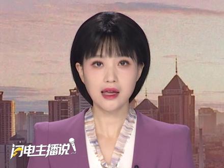 迪拜机场公司宣布:迪拜国际机场和阿勒马克图姆国际机场将有限度地恢复航班起降#迪拜机场 #滞留