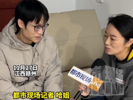 梁志辉弟弟真是寒门学子的榜样!#梁志辉爸爸 #梁志辉 #梁志辉弟弟 #梁志辉回家