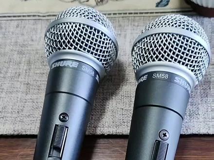 舒尔sm58正品与仿品区别#避坑指南