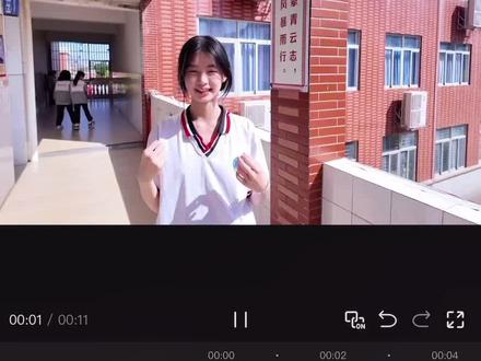 戴馨菲同款四分屏卡点教程来了@如果说#戴馨菲 #四分屏卡点教程 #剪映 #剪辑教程 #卡点教程 戴馨菲卡点视频 戴馨菲卡点视频剪辑教程 戴馨菲卡点怎么剪辑 戴馨菲卡点教程 戴馨菲剪辑 戴馨菲视频剪辑教程 戴馨菲进行曲 戴馨菲四格分屏卡点教程 戴馨菲四分屏卡点视频制作教程 戴馨菲四格分屏卡点 甜妹统治世界 女高 萌妹子