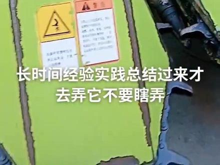 割台是收割机的关键,只要割台调整到位,收割速度才能提高