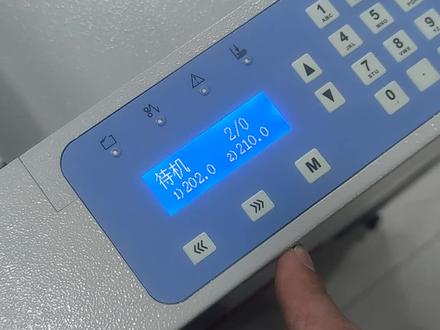 德默压痕机的使用视频