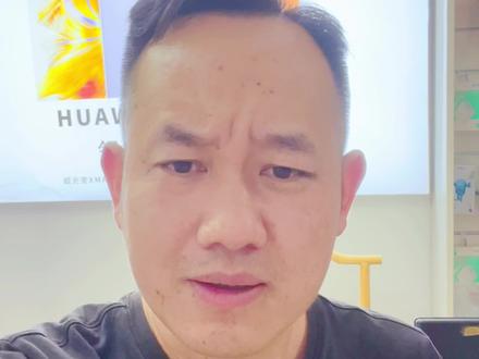 45千元手机,很多人买华为p90pro你怎么看。#华为p90pro