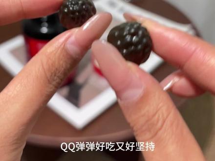 五个女博士富铁软糖 每天2粒富铁软糖,轻松补充铁营养#五个女博士 #五个女博士富铁软糖 #富铁软糖 #铁元素 #日常补铁