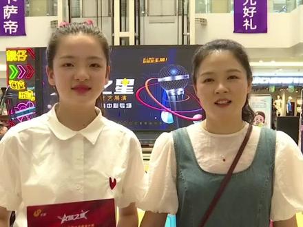 王大艺妈妈出镜了!!!#王大艺 @王大艺~