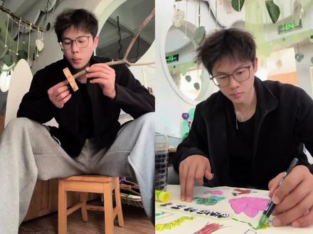 男幼师vlog| 春天主题墙✅美工区材料补充✅ 只能说🙋幼儿园🟰后花园
#真实生活分享计划 #主题墙 #春天 #男幼师 #美工区材料
