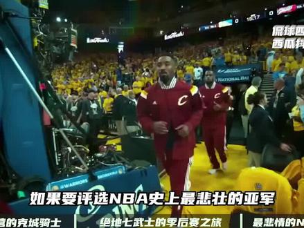 2015年绝地七武士:总决赛七人轮换,把库里防到脱水! #篮球 #nba #骑士 #勇士 #詹姆斯 #库里