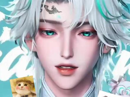 甜饼要的《大东北》前后对比哈哈哈哈 #听潮阁姜添 #姜添二创 #姜添