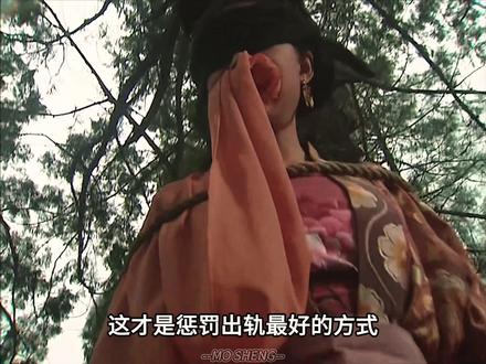 巧云坦白,杨雄的隐秘 #水浒传 #电视剧解说