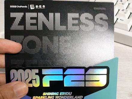 「绝区零」联动杯垫架优化方法#绝区零 #茶百道