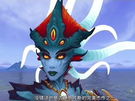 艾萨拉女王背景故事#魔兽世界 #魔兽编年史