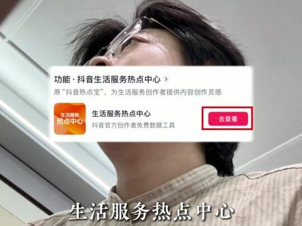 想做好短视频能停更多久#短视频运营 #编导 #干货分享 #自媒体干货 #短视频变现