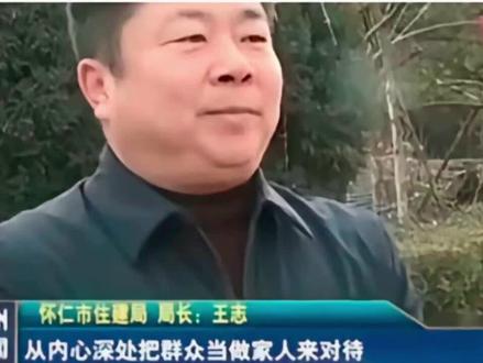 数风流人物,还看今朝。#怀仁住建局#山阴舞警 #繁峙紫金