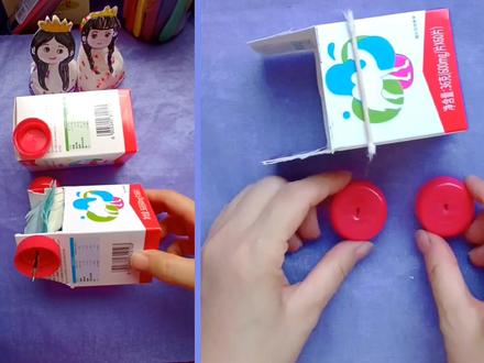 空包装小盒子别扔了,和孩子一起做个桌面扫地机器人,简单好玩#自制玩具 #纸盒改造 #变废为宝 #儿童手工 #扫地机器人手工