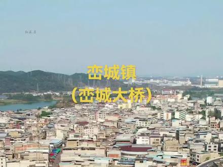 希望新的峦城大桥早日建成。#这是我的家乡